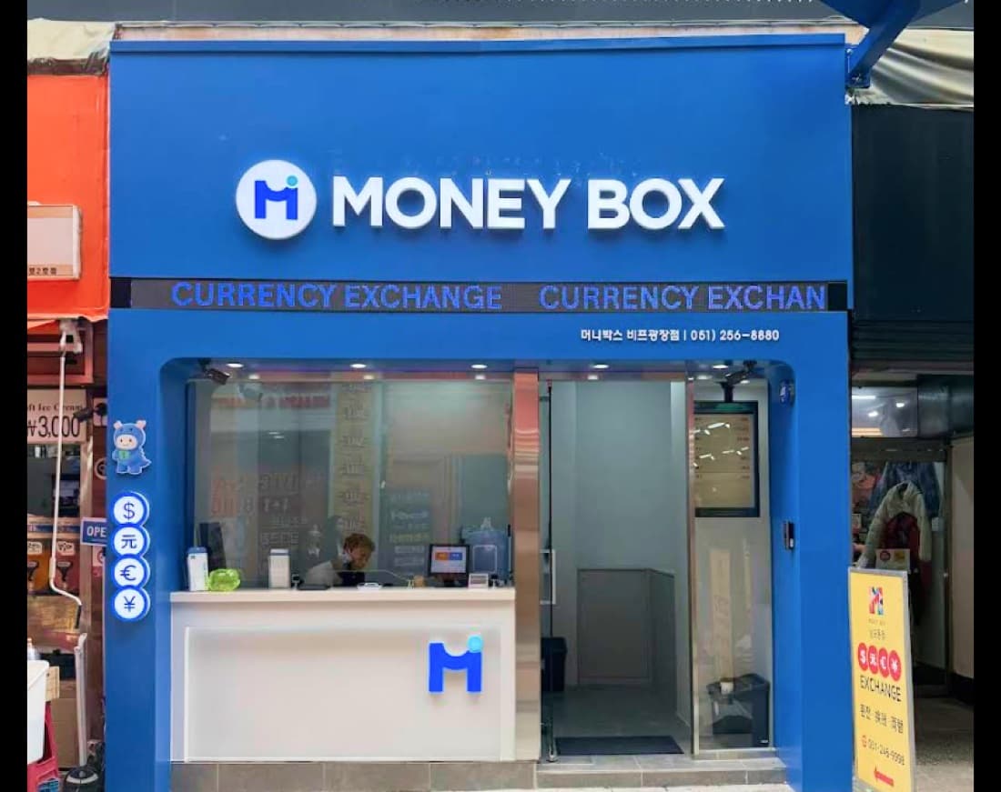 Money Box exchange booth